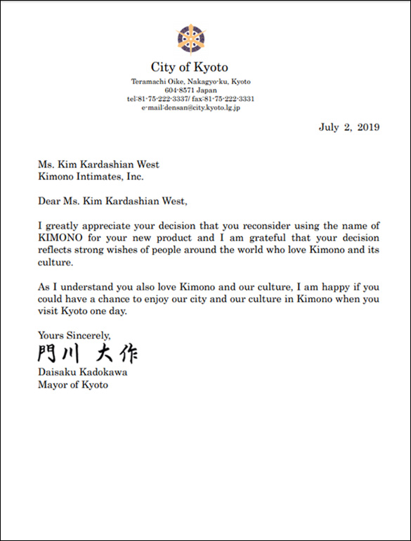 Kyoto.Mayor_.Daisaku.Kadokawa.Letter.to_.Kim_.Kardashian.West_.Kimono.2nd.kimohno